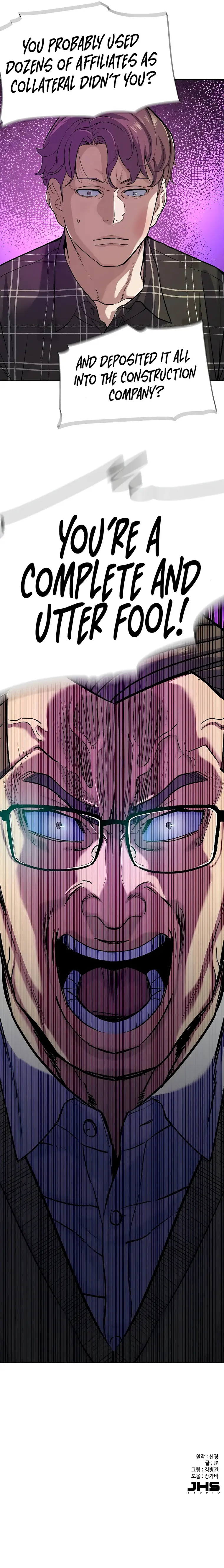 Page 19 of Chapter 82
