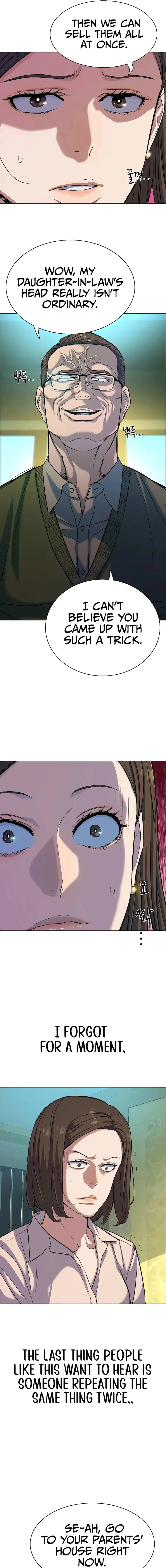 Page 11 of Chapter 85