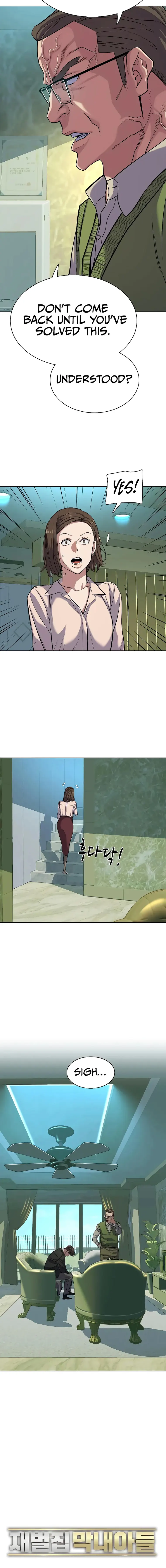 Page 12 of Chapter 85