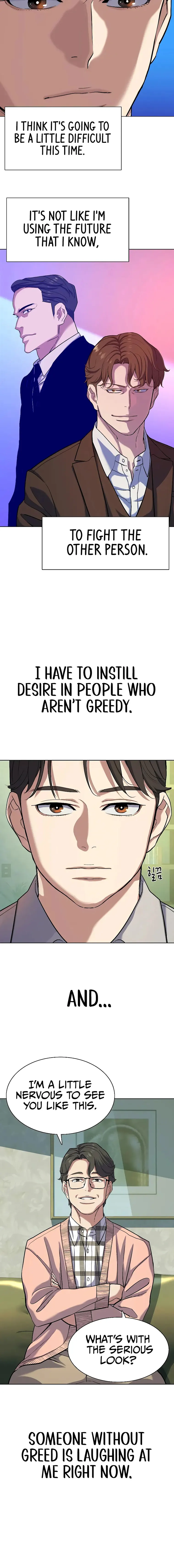Page 14 of Chapter 85