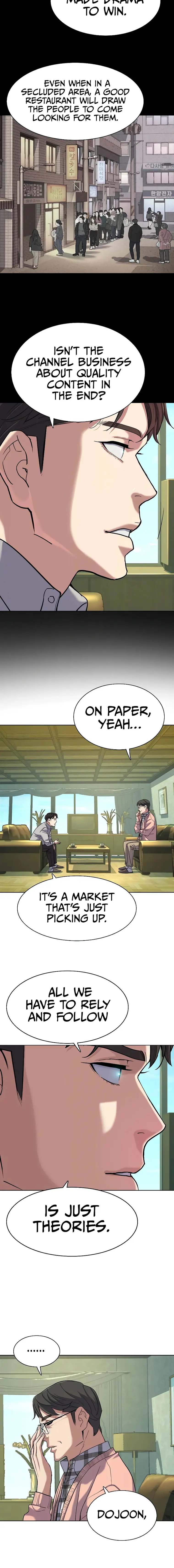 Page 6 of Chapter 86