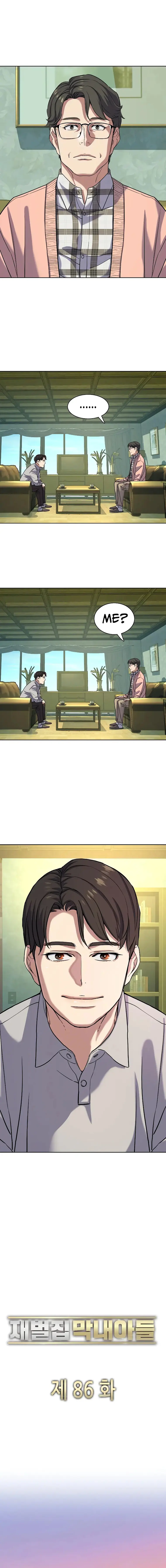 Page 10 of Chapter 86