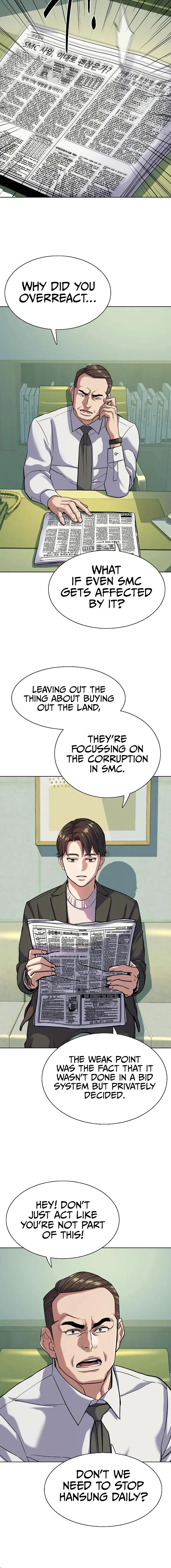Page 12 of Chapter 88