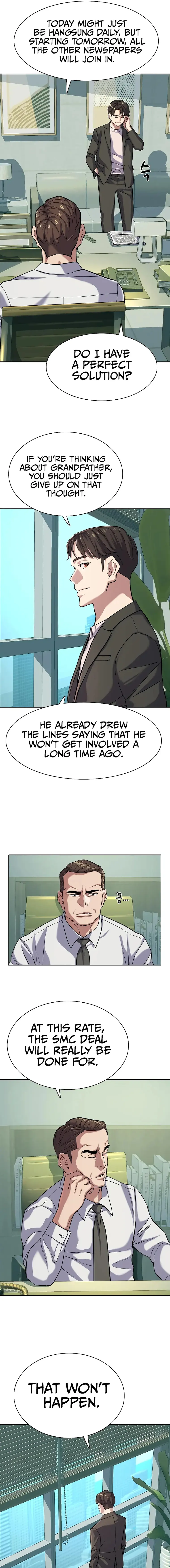 Page 13 of Chapter 88