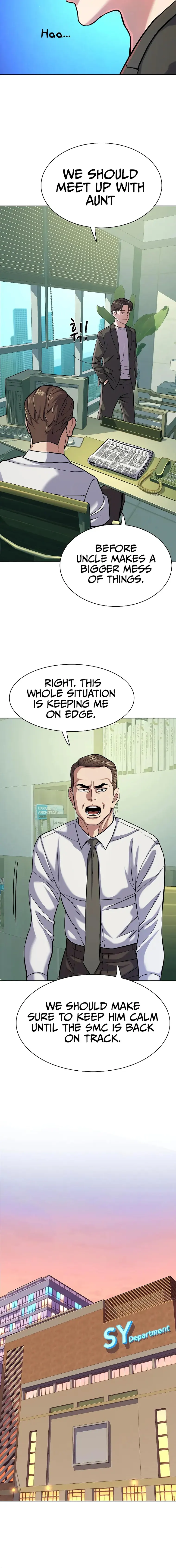 Page 16 of Chapter 88