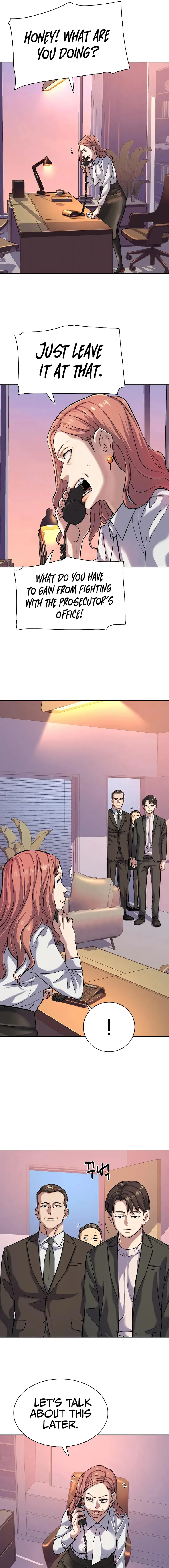 Page 17 of Chapter 88
