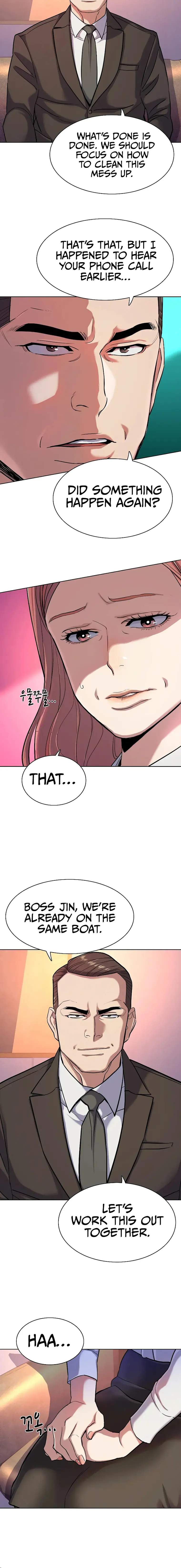 Page 20 of Chapter 88