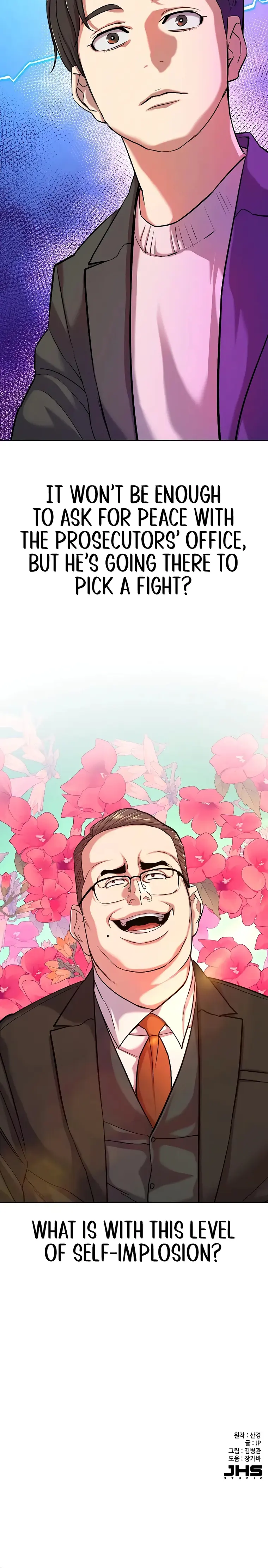 Page 22 of Chapter 88