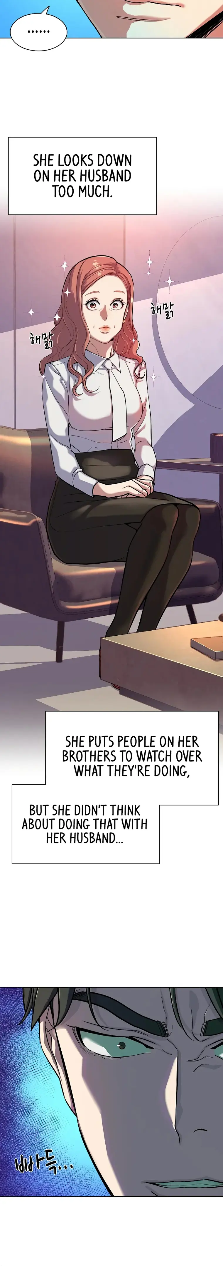 Page 3 of Chapter 89