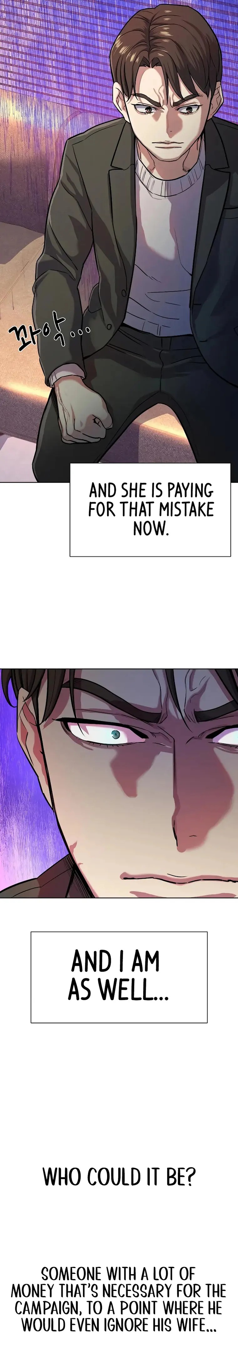 Page 6 of Chapter 89