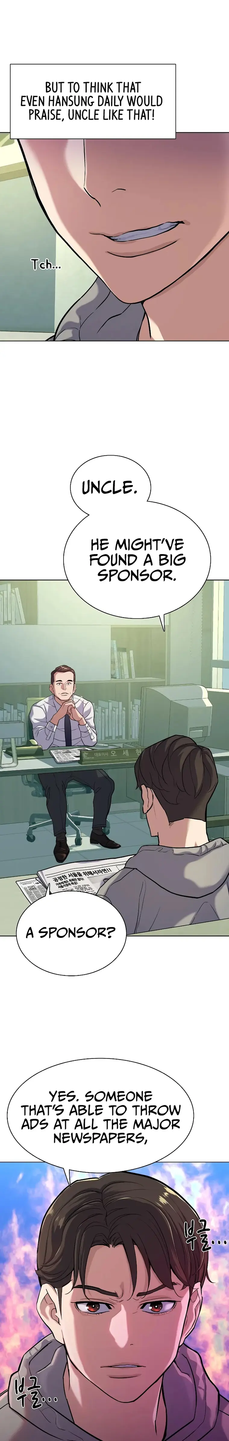 Page 13 of Chapter 89