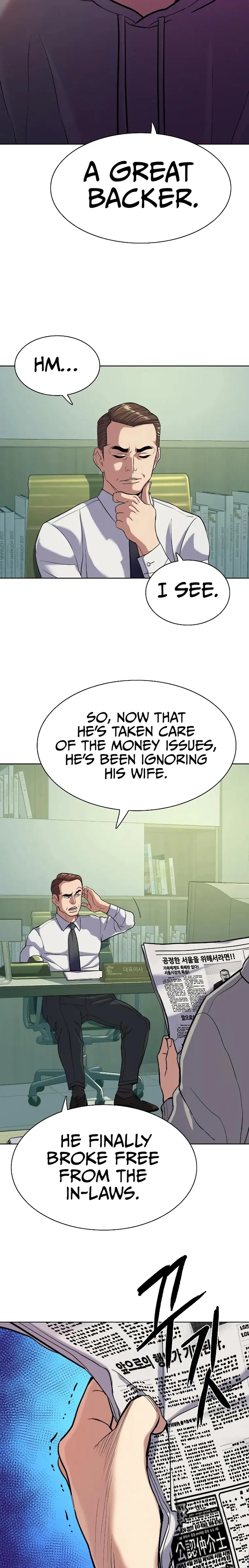 Page 14 of Chapter 89