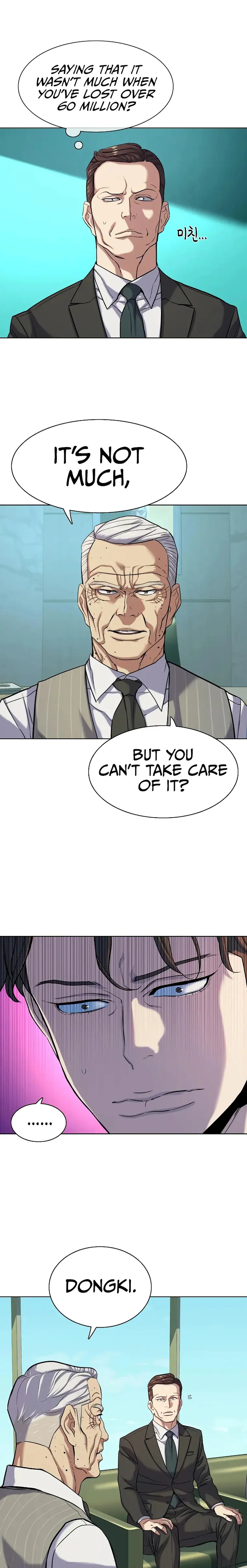 Page 23 of Chapter 89