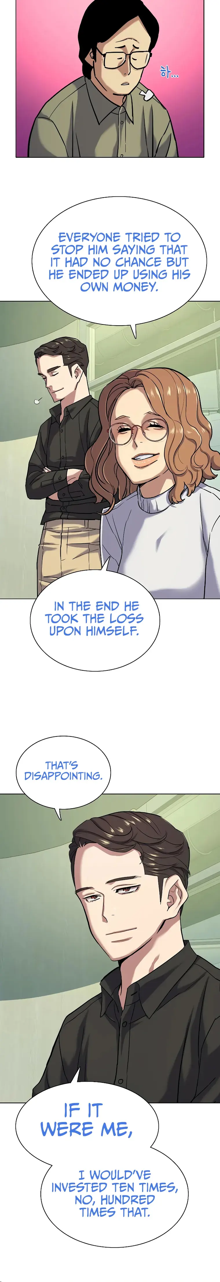 Page 21 of Chapter 90