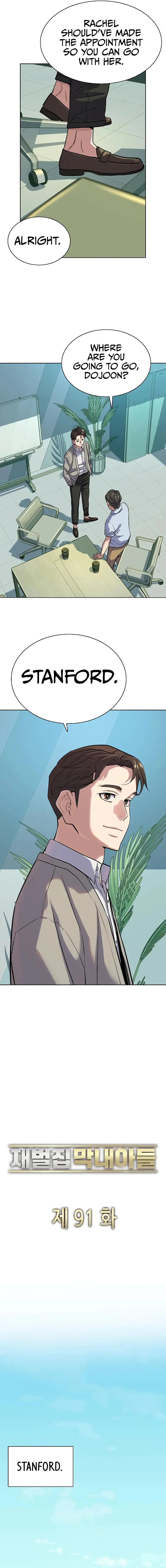 Page 5 of Chapter 91