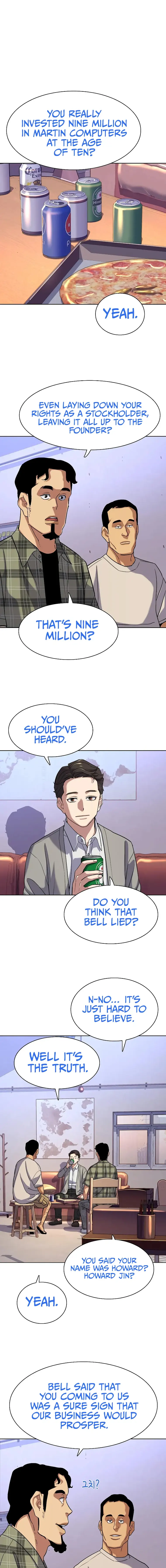 Page 17 of Chapter 91