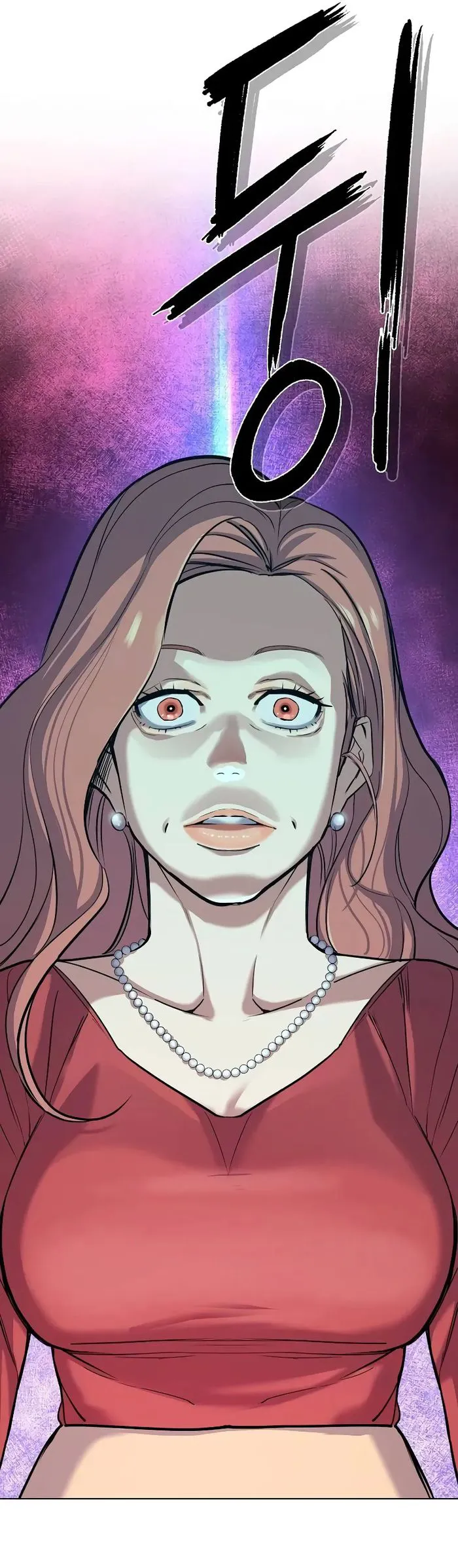 Page 13 of Chapter 93