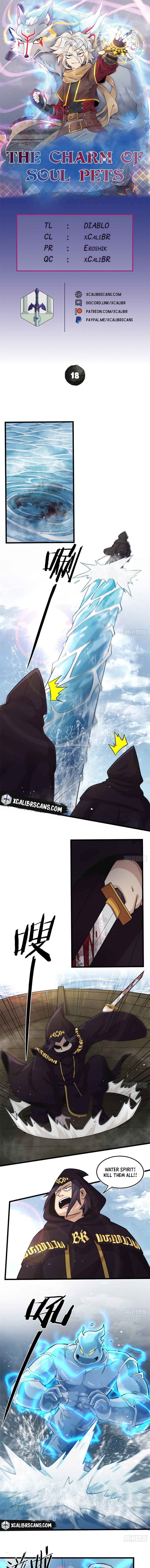 Page 1 of Chapter 18