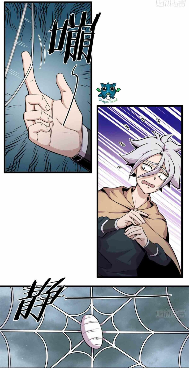 Page 9 of Chapter 29