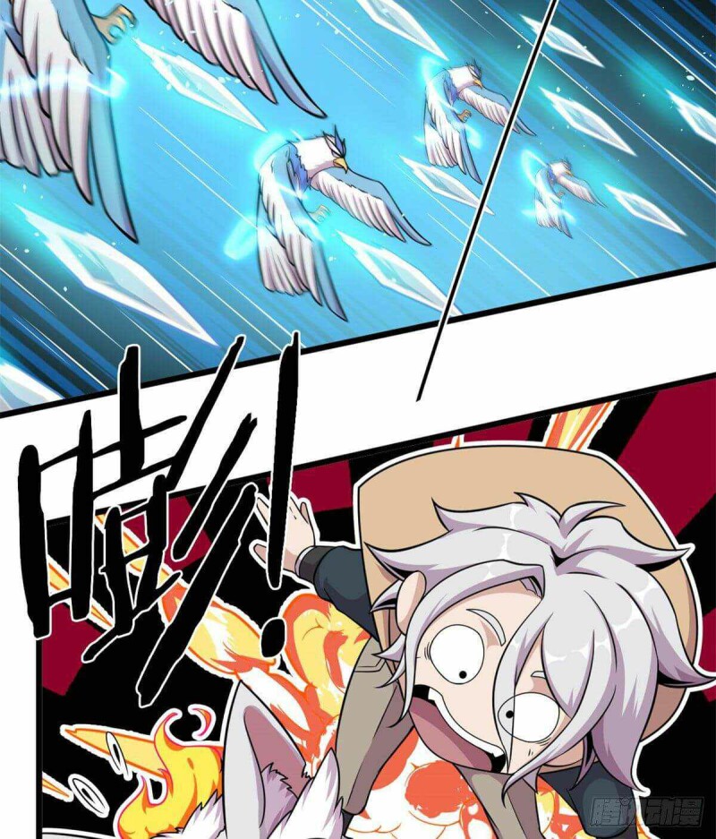 Page 10 of Chapter 31