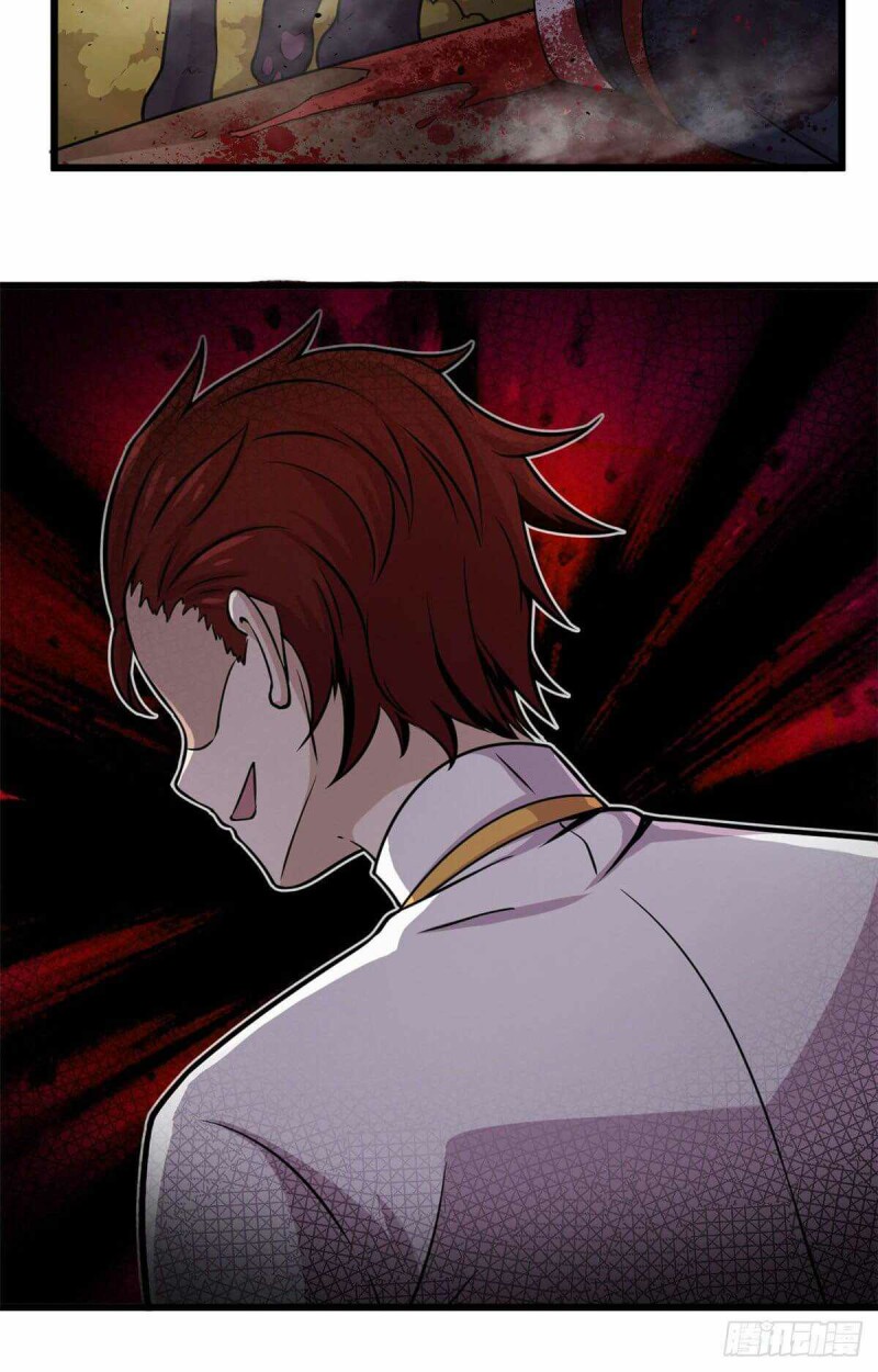 Page 18 of Chapter 32