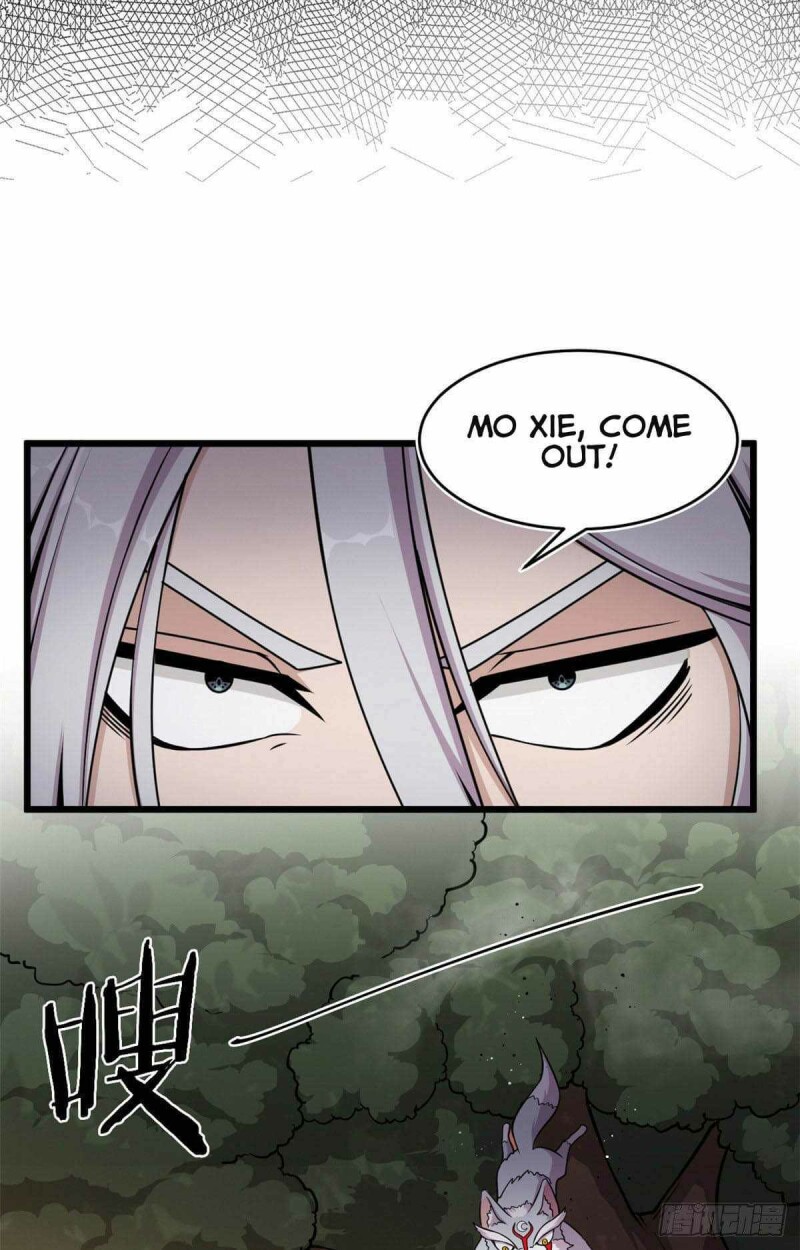 Page 26 of Chapter 32