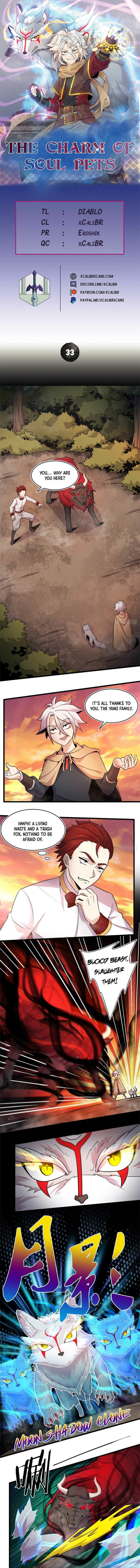 Page 1 of Chapter 33