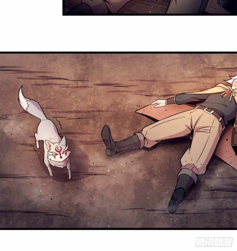 Page 12 of Chapter 34
