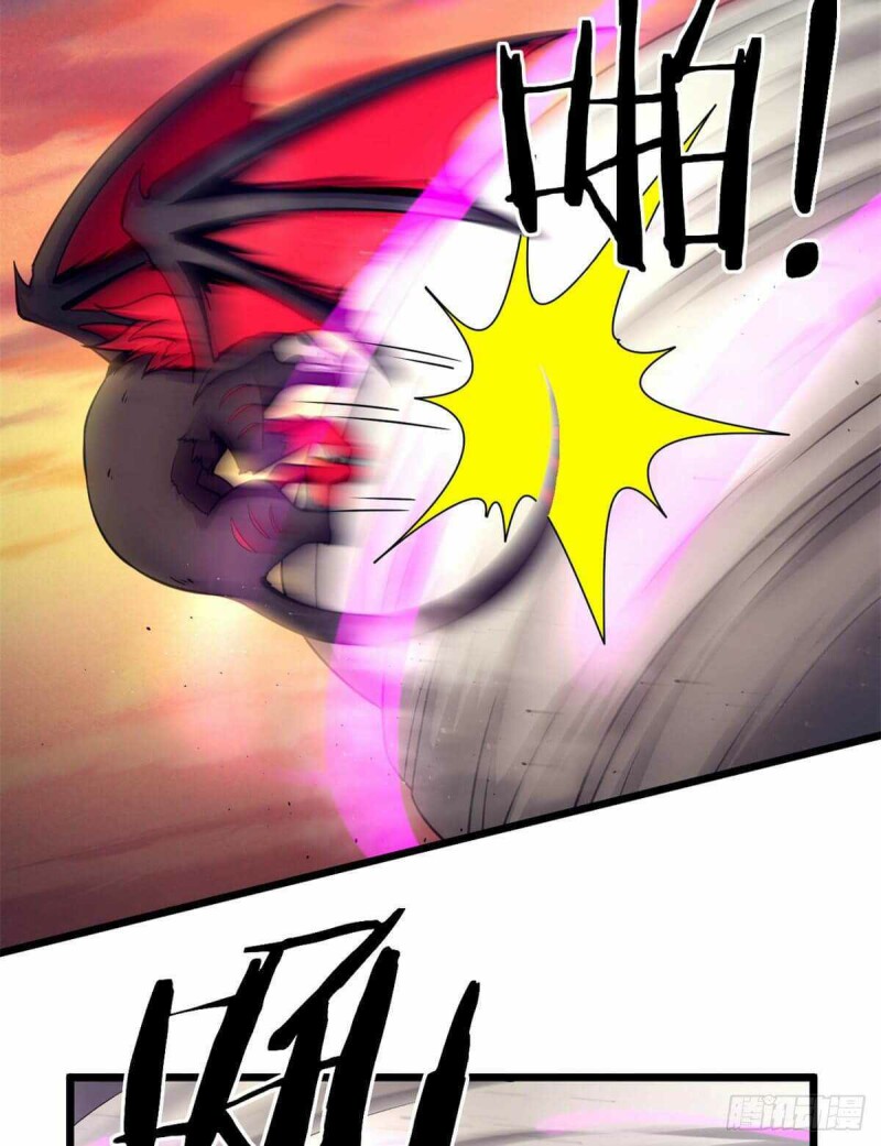 Page 16 of Chapter 34