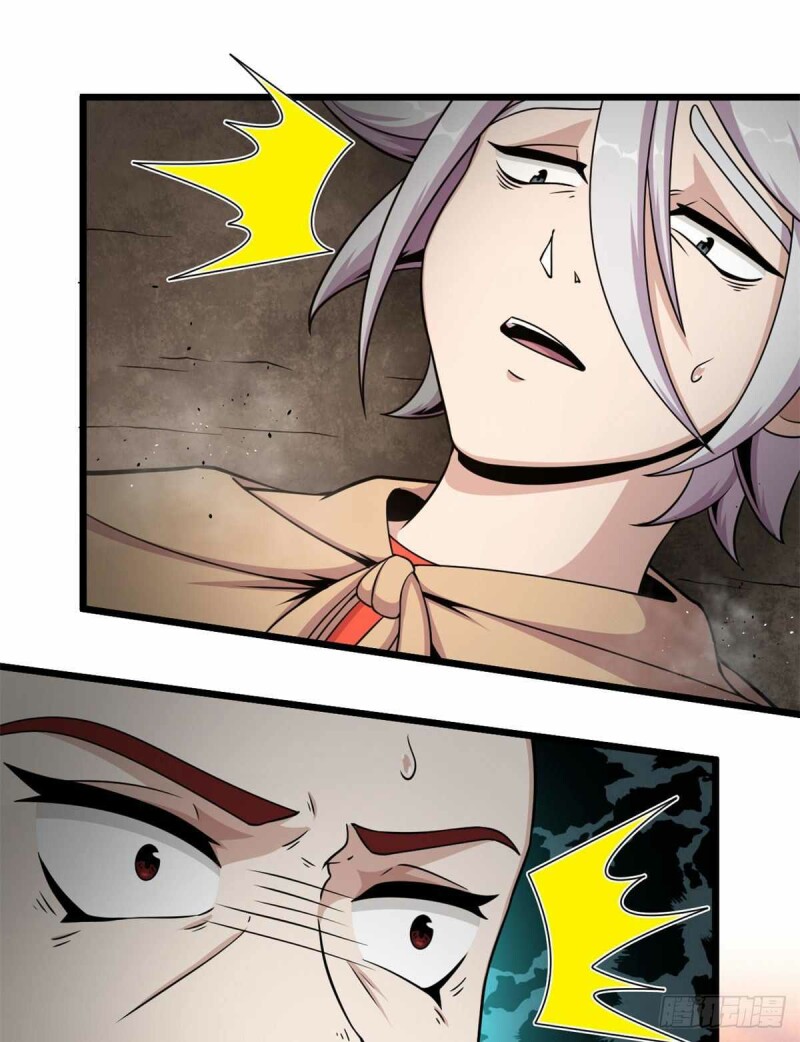 Page 19 of Chapter 34