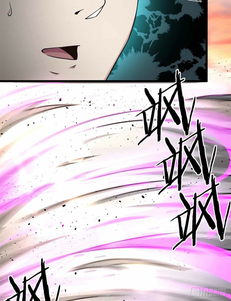 Page 20 of Chapter 34