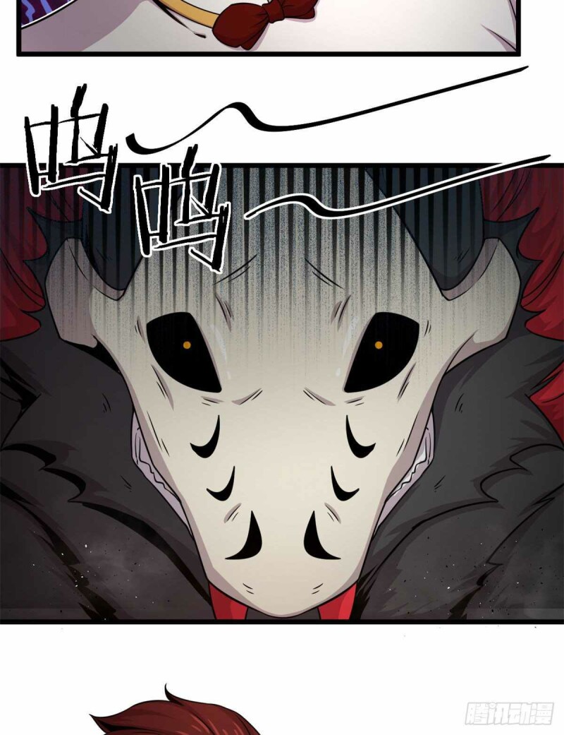 Page 22 of Chapter 34