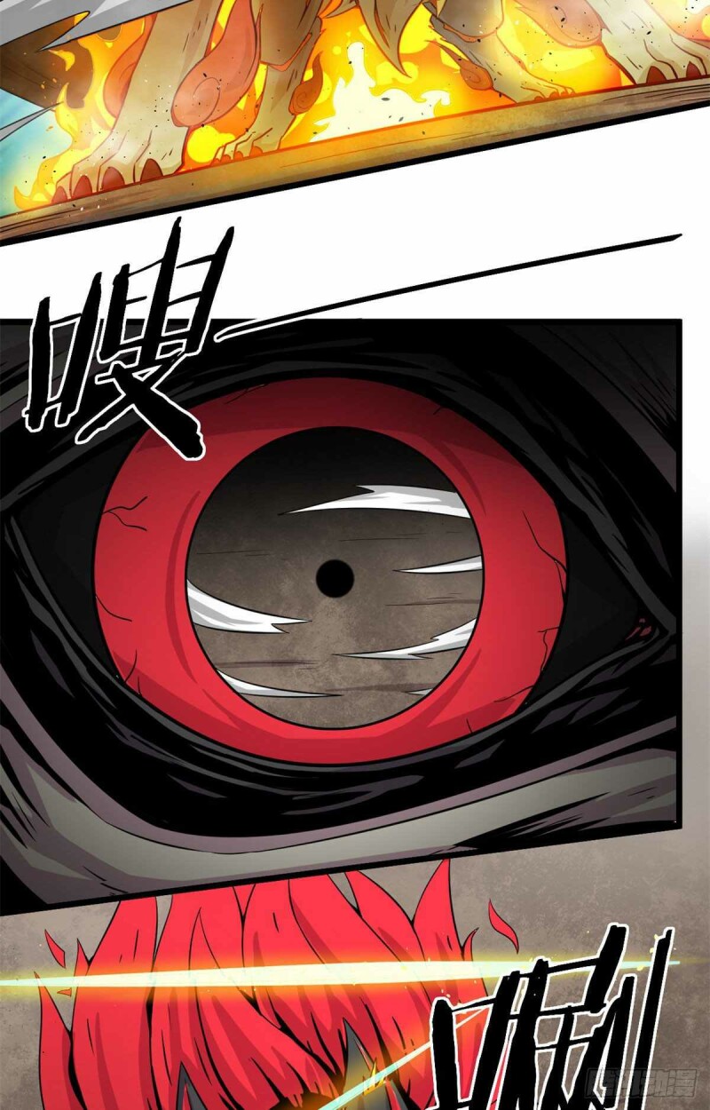 Page 26 of Chapter 34