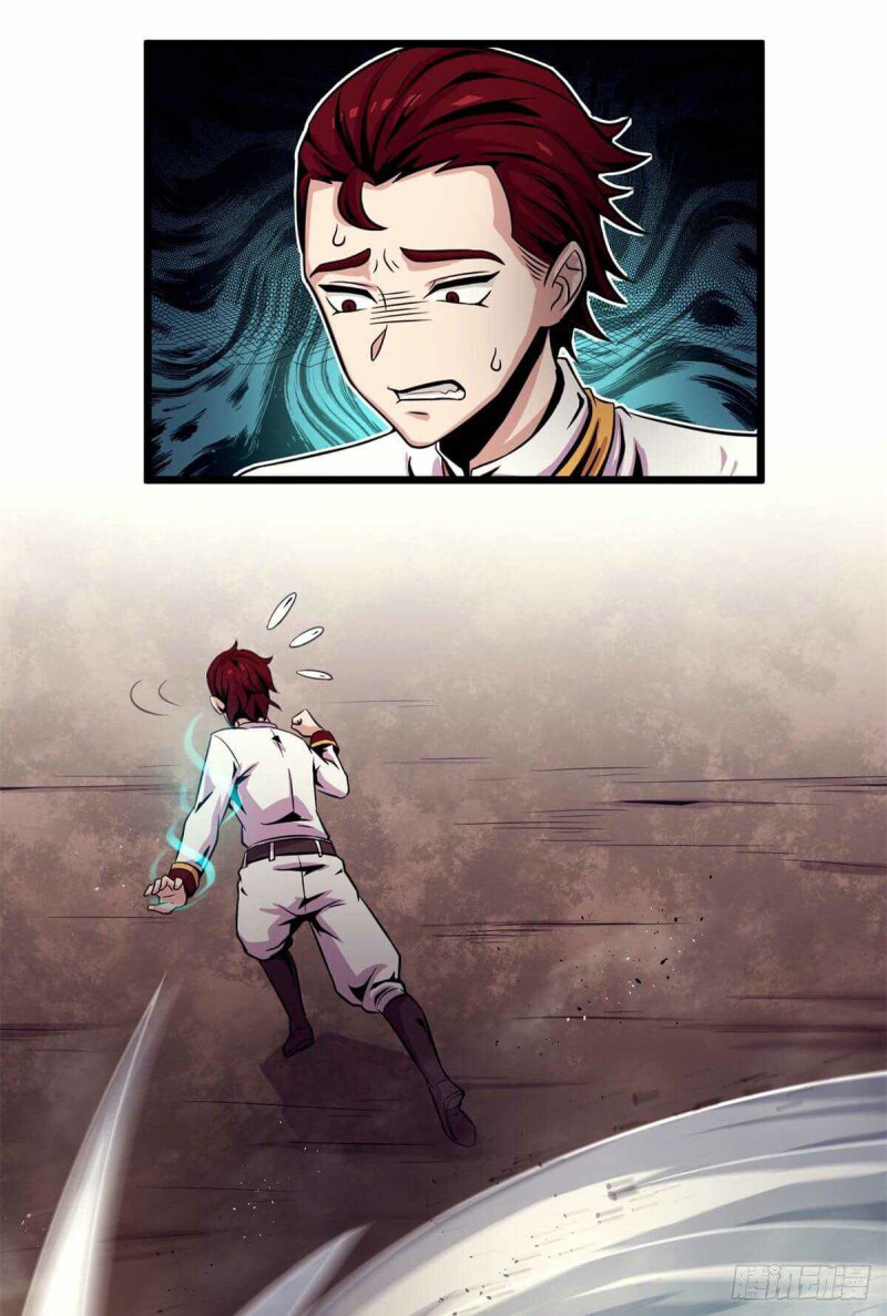 Page 30 of Chapter 34