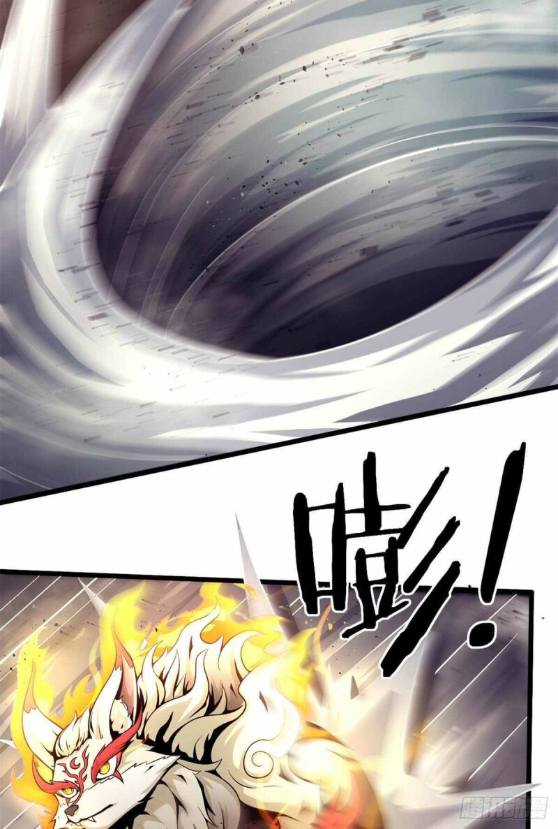 Page 31 of Chapter 34