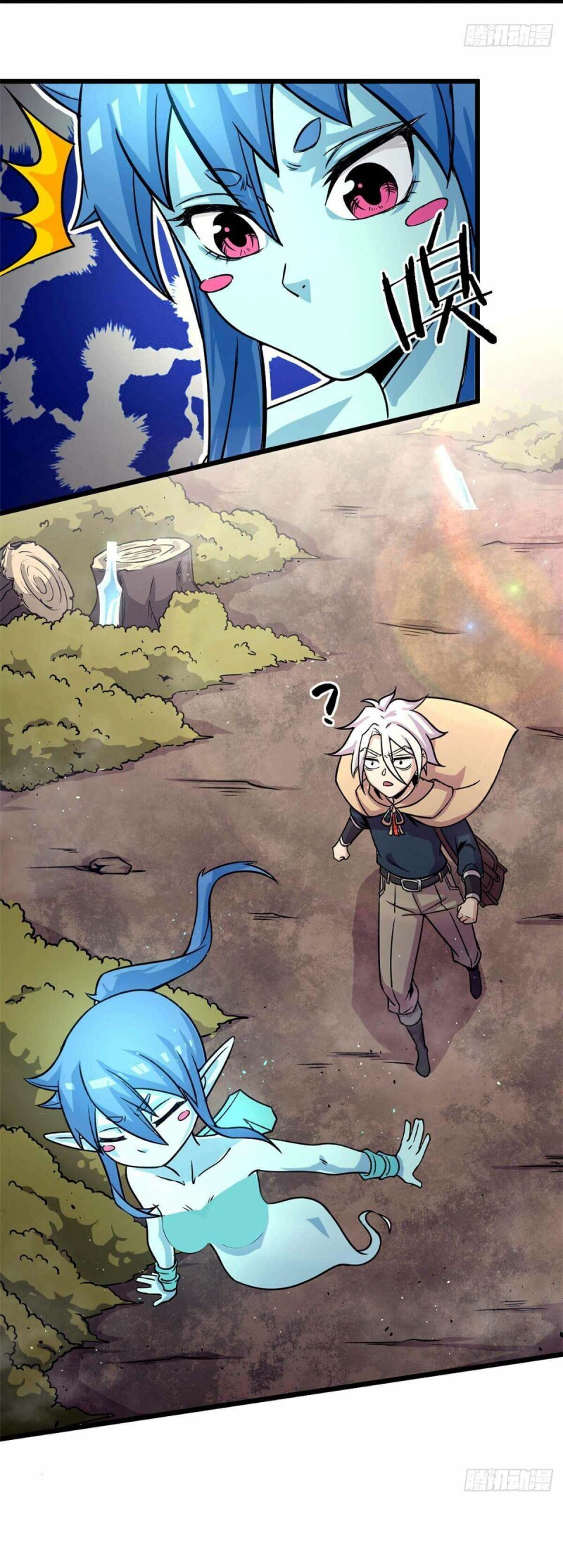 Page 7 of Chapter 35