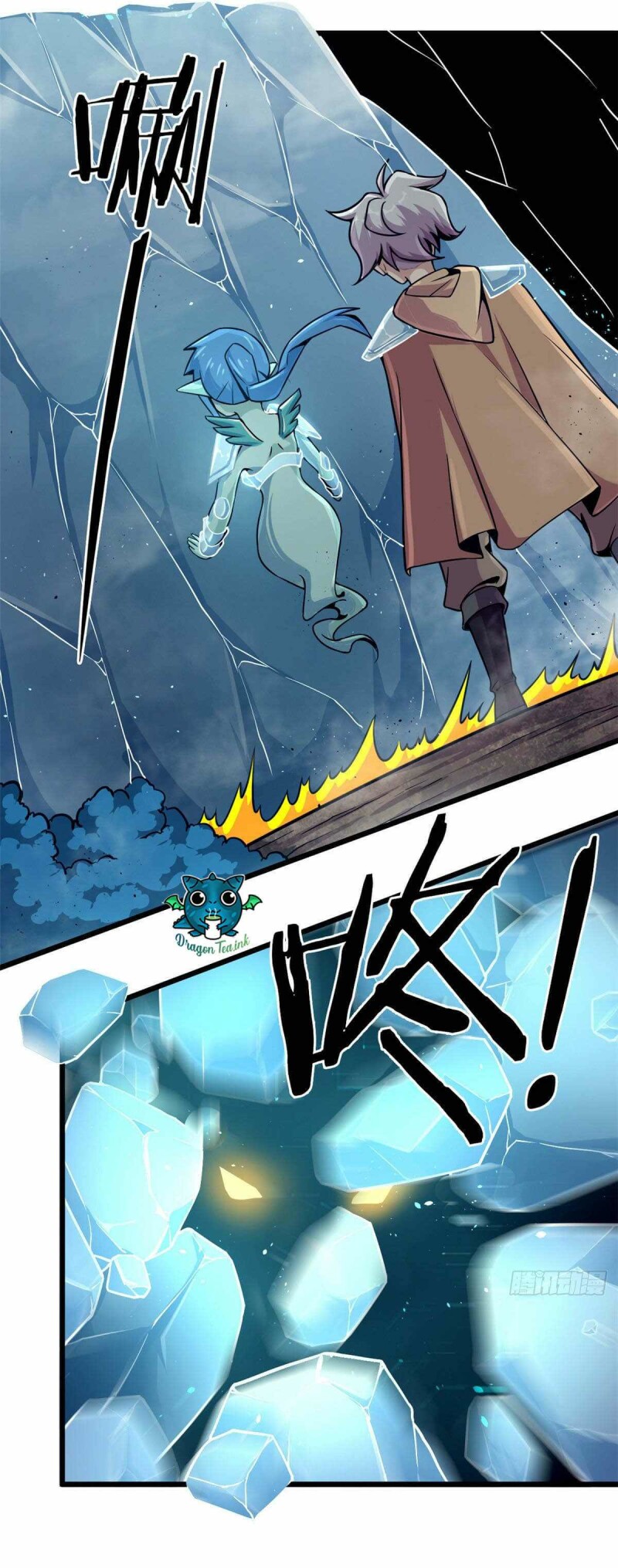 Page 12 of Chapter 35