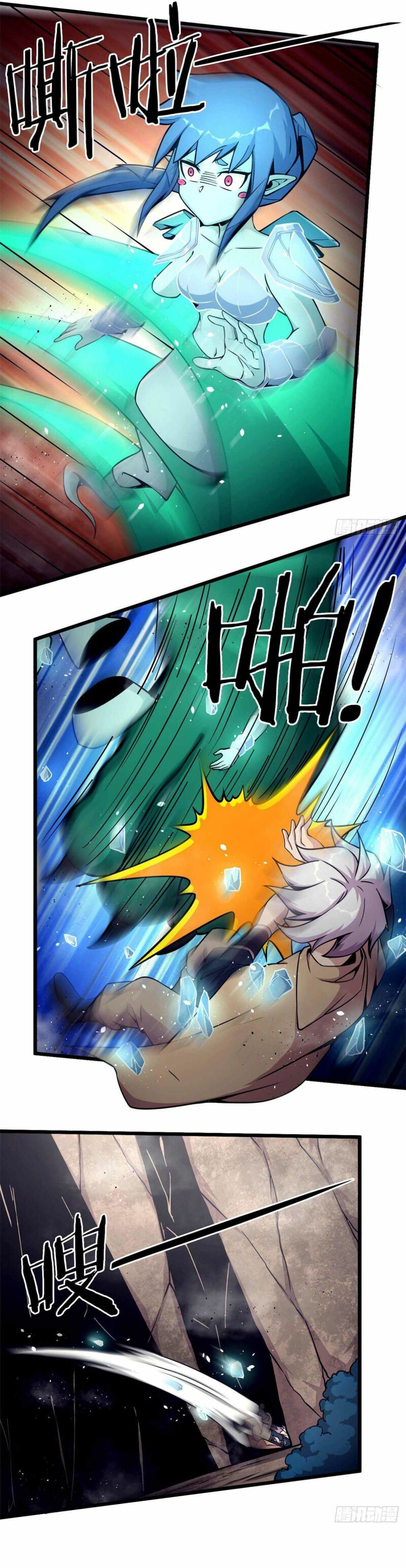 Page 13 of Chapter 35