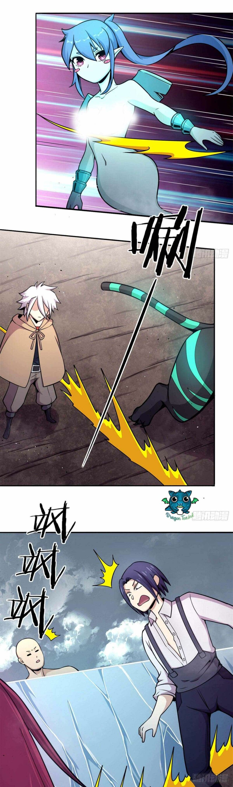 Page 7 of Chapter 38