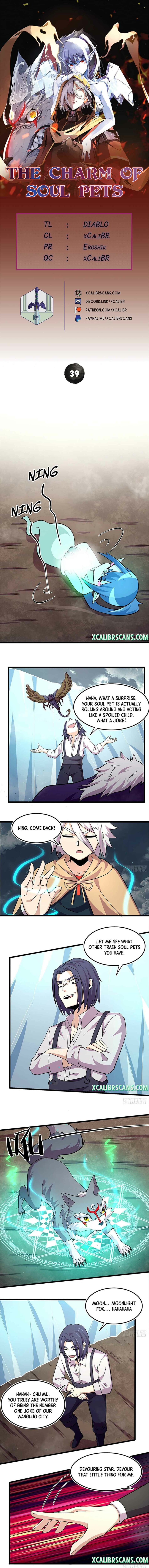 Page 1 of Chapter 39