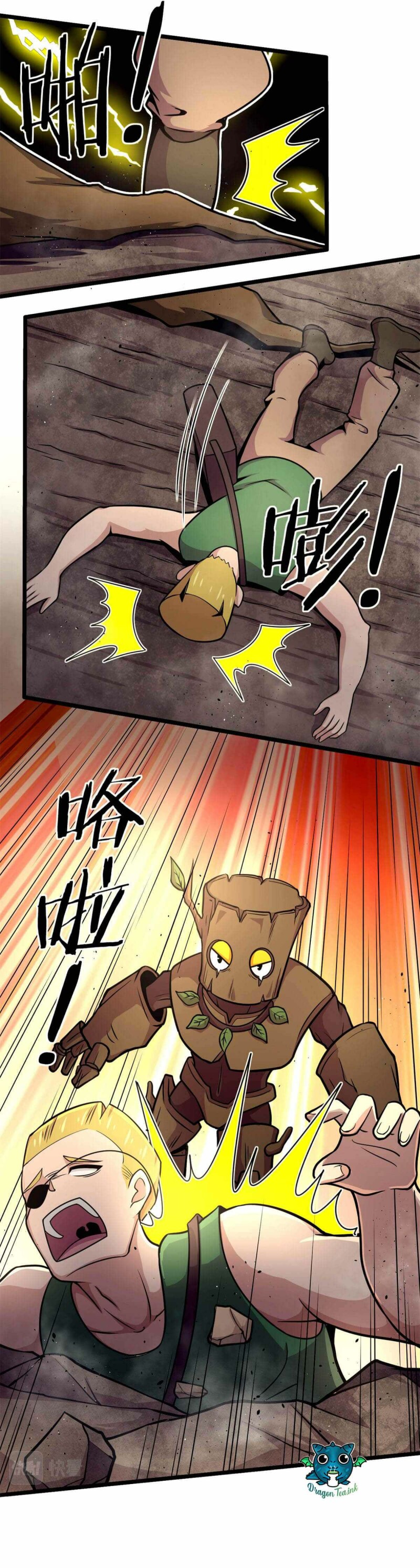 Page 9 of Chapter 40