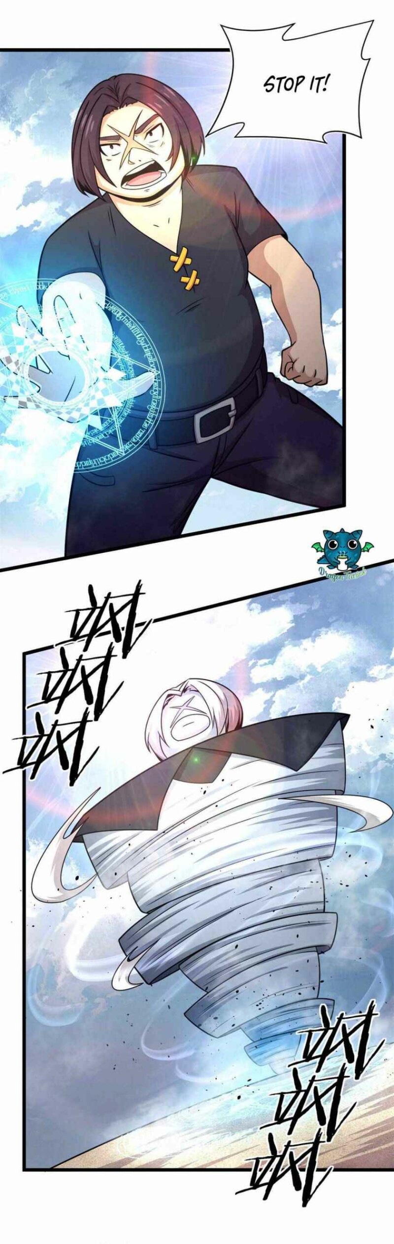 Page 2 of Chapter 42