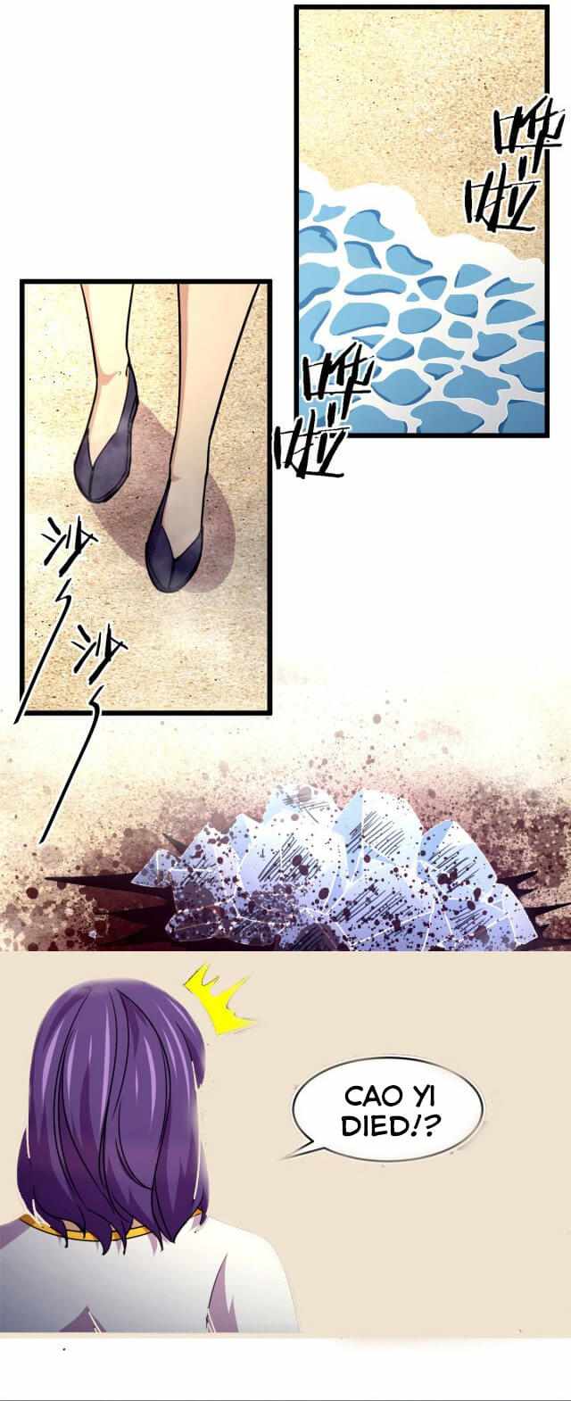 Page 1 of Chapter 43
