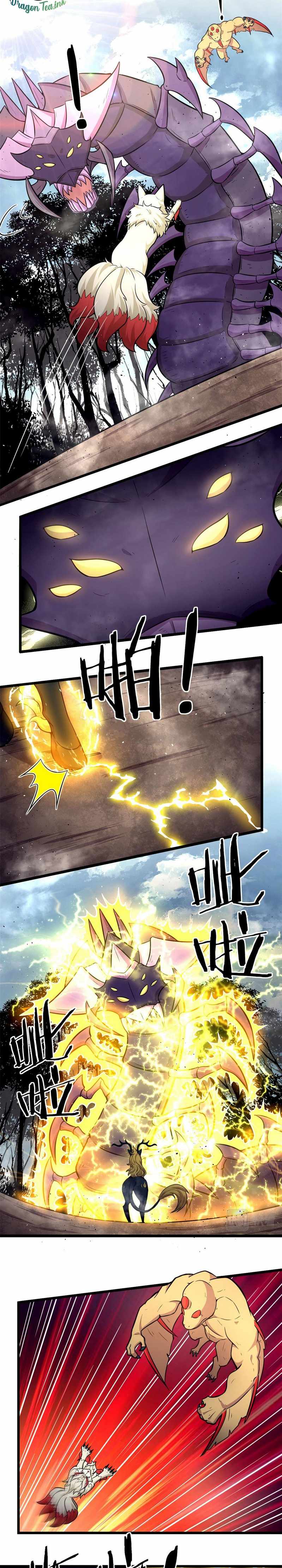 Page 4 of Chapter 46