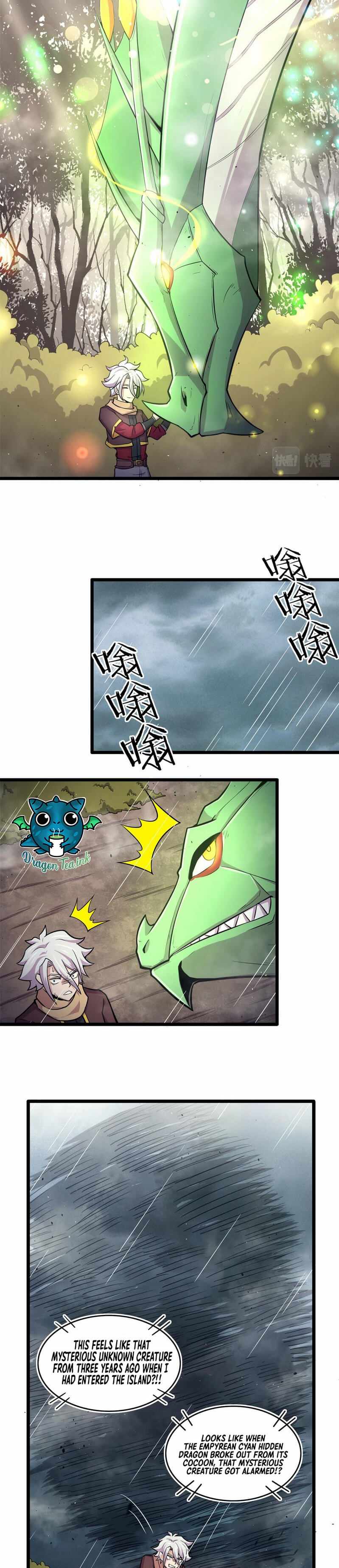 Page 7 of Chapter 48