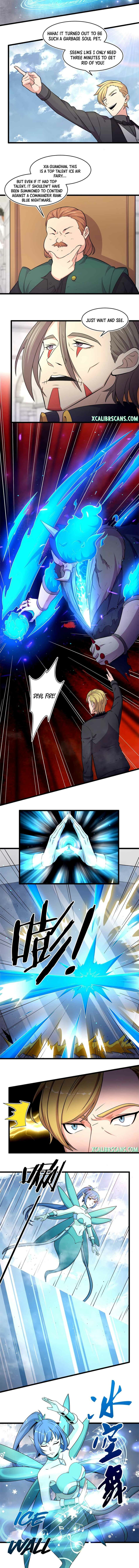 Page 3 of Chapter 51