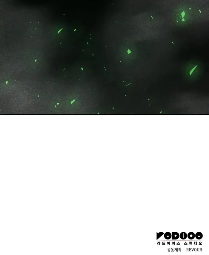Page 17 of Chapter 18
