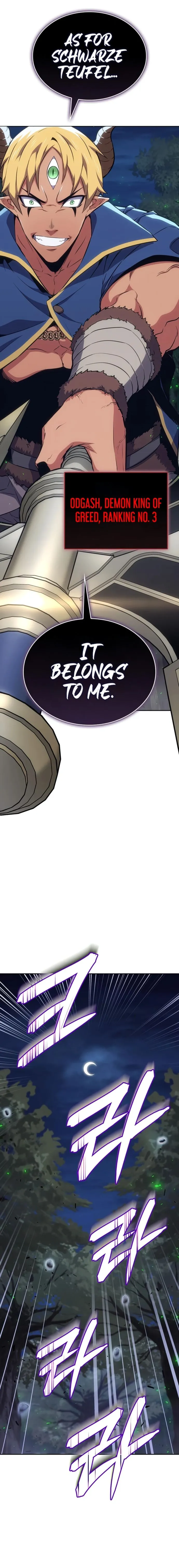Page 33 of Chapter 20