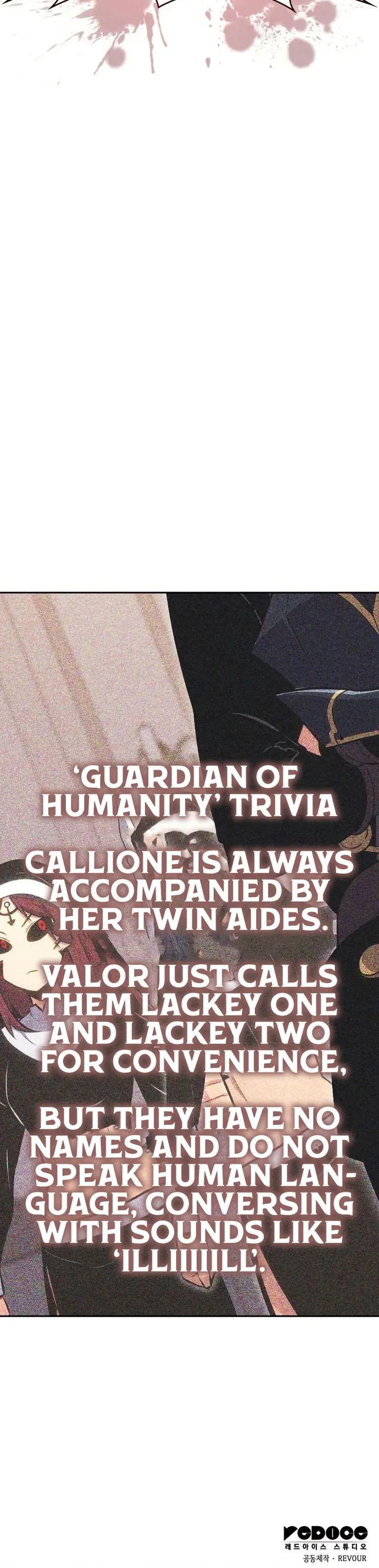 Page 17 of Chapter 25