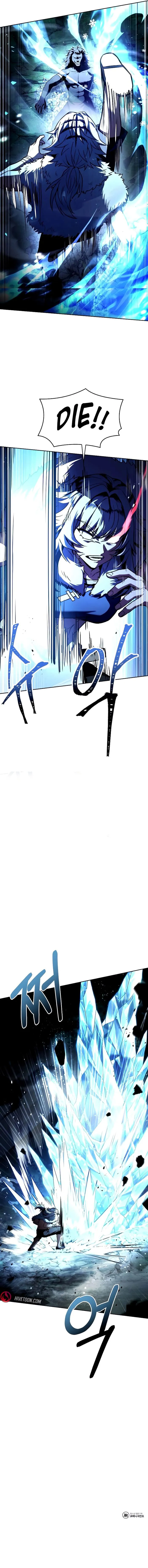 Page 17 of Chapter 122